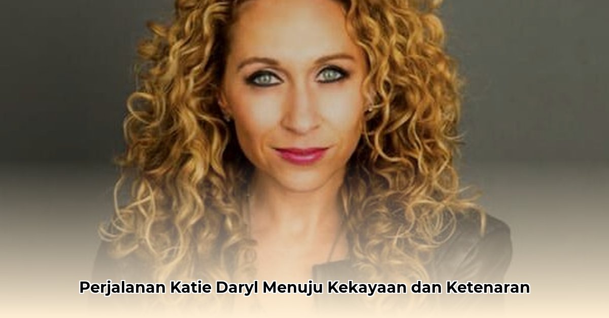 katie daryl net worth